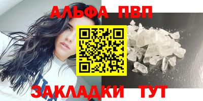 гидропоника Гагарин