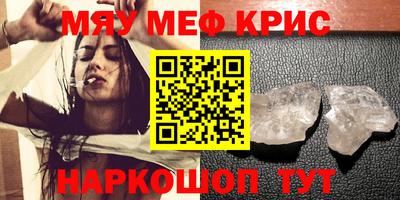 бутират Гатчина