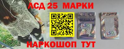 гидропоника Гагарин