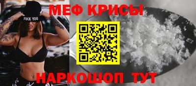 гидропоника Гагарин