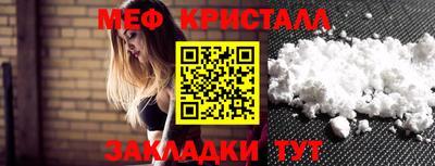 гидропоника Гагарин