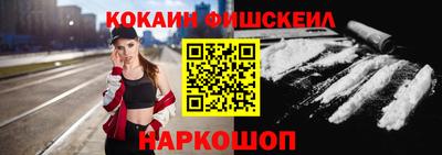 гидропоника Гагарин