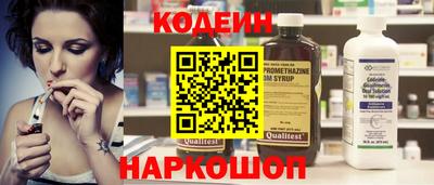 apvp Гай