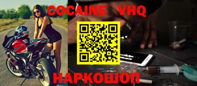 бутират Гатчина