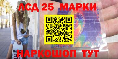 гидропоника Гагарин