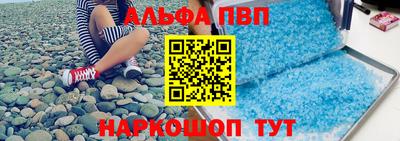 бутират Гатчина