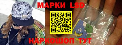 бутират Гатчина