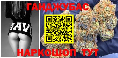 apvp Гай