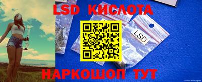 бутират Гатчина
