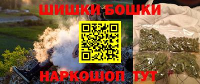 гидропоника Гагарин
