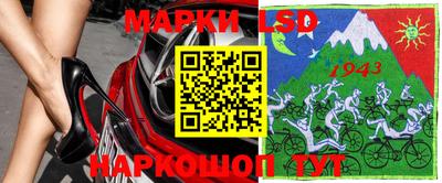 гидропоника Гагарин