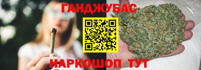 apvp Гай