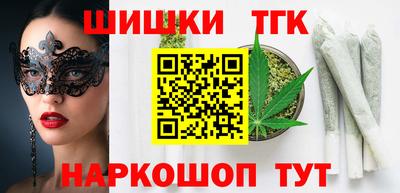 apvp Гай