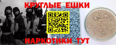 гидропоника Гагарин