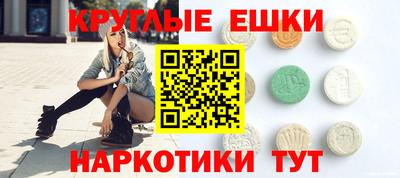 гидропоника Гагарин