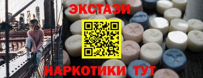 гидропоника Гагарин
