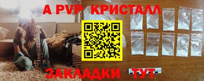 гидропоника Гагарин