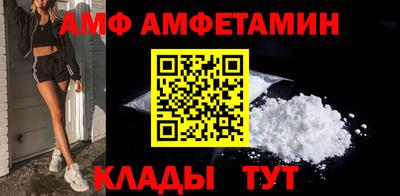 бутират Гатчина