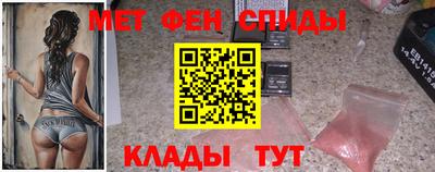 бутират Гатчина