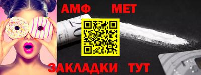 apvp Гай