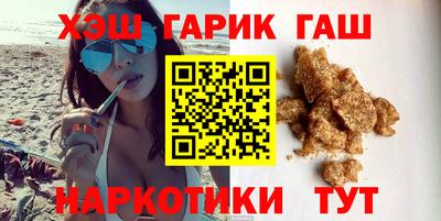 apvp Гай
