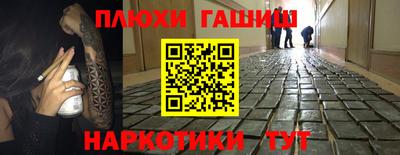 apvp Гай