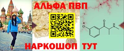 гидропоника Гагарин