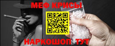apvp Гай
