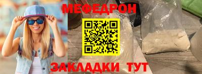 apvp Гай