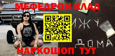 гидропоника Гагарин