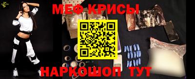 бутират Гатчина